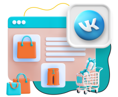 Нейросети и VK-магазин  - КИБЕРшкола программирования для детей, компьютерные курсы для школьников, начинающих и подростков - KIBERone г. Москва