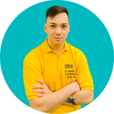 Ренат Ш. - КИБЕРшкола программирования для детей, компьютерные курсы для школьников, начинающих и подростков - KIBERone г. Москва