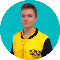 Даниил П. - КИБЕРшкола программирования для детей, компьютерные курсы для школьников, начинающих и подростков - KIBERone г. Москва