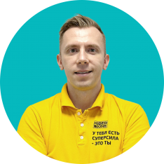 Евгений С. - КИБЕРшкола программирования для детей, компьютерные курсы для школьников, начинающих и подростков - KIBERone г. Москва