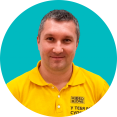 Дмитрий М - КИБЕРшкола программирования для детей, компьютерные курсы для школьников, начинающих и подростков - KIBERone г. Москва