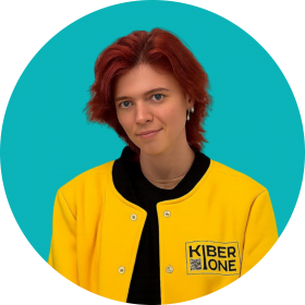 Владислав Ф - КИБЕРшкола программирования для детей, компьютерные курсы для школьников, начинающих и подростков - KIBERone г. Москва