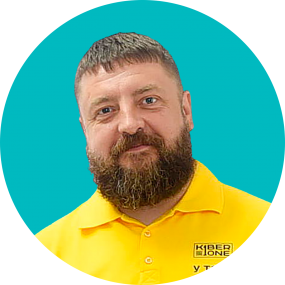 Илья Ф. - КИБЕРшкола программирования для детей, компьютерные курсы для школьников, начинающих и подростков - KIBERone г. Москва