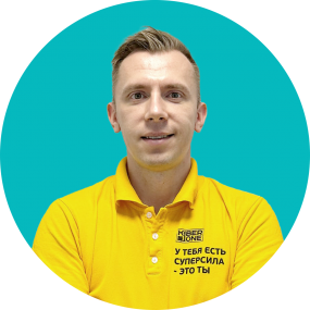 Евгений С. - КИБЕРшкола программирования для детей, компьютерные курсы для школьников, начинающих и подростков - KIBERone г. Москва