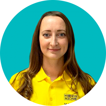 Инна В. - КИБЕРшкола программирования для детей, компьютерные курсы для школьников, начинающих и подростков - KIBERone г. Москва