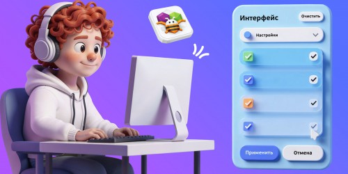 Гениальные приложения с AI и App Inventor - КИБЕРшкола программирования для детей, компьютерные курсы для школьников, начинающих и подростков - KIBERone г. Москва